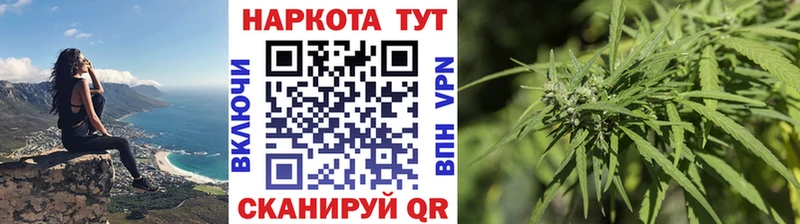 Названия наркотиков Новая Ляля СОЛЬ  Каннабис  Меф мяу мяу  Гашиш  КОКАИН 