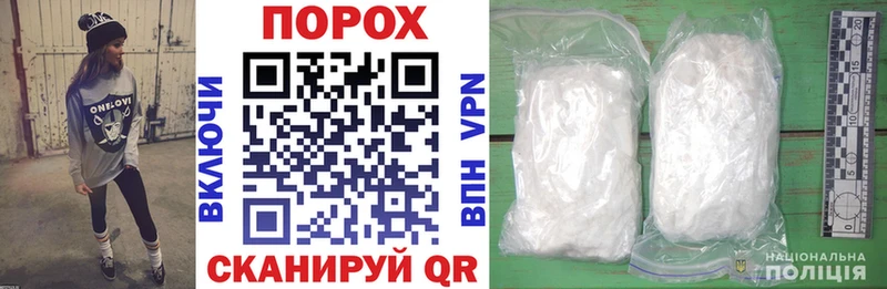дарнет шоп  darknet официальный сайт  Amphetamine VHQ  Новая Ляля 