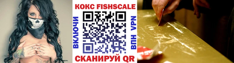 OMG как войти  Новая Ляля  КОКАИН 97% 