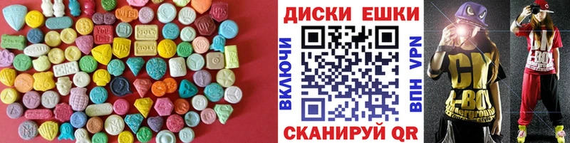 Экстази Punisher  где купить наркотик  Новая Ляля 