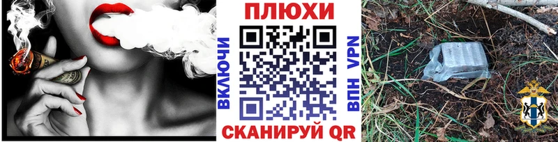 ГАШИШ Ice-O-Lator  Новая Ляля 