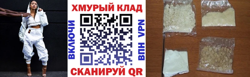 что такое наркотик  Новая Ляля  kraken вход  Героин афганец 