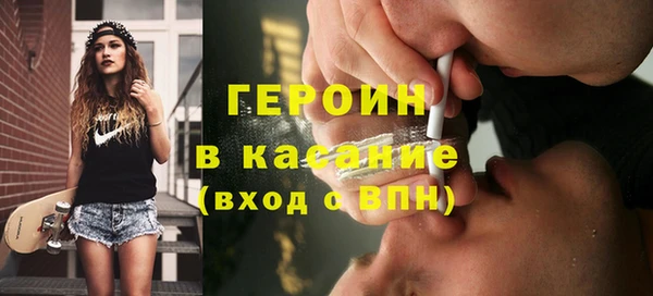 мдпв Иннополис