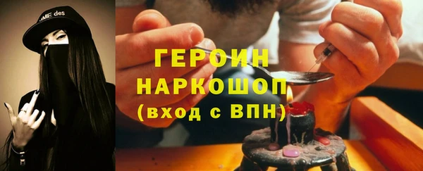 винт Каменка