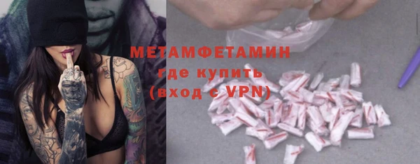 гидропоника Каменногорск