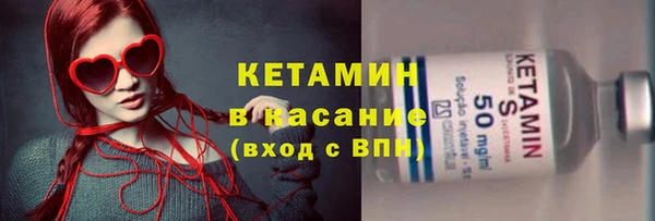 ECSTASY Инсар