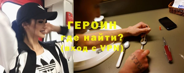 мдпв Иннополис