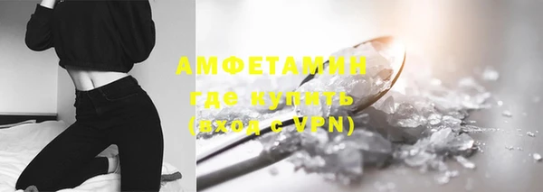 гидропоника Каменногорск