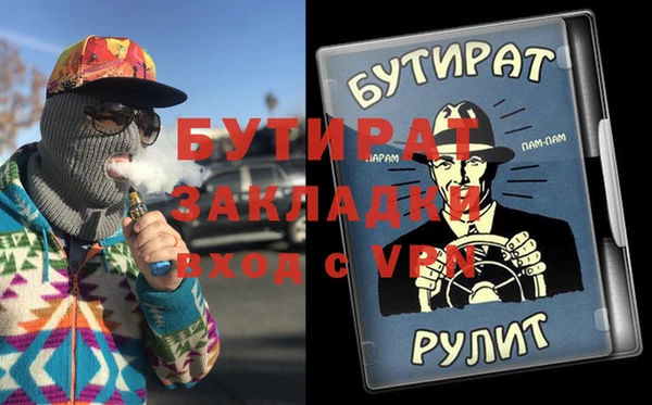 мдпв Иннополис