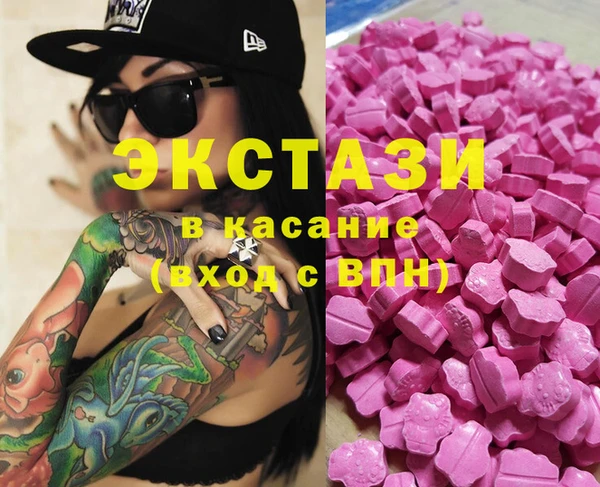 мдпв Иннополис