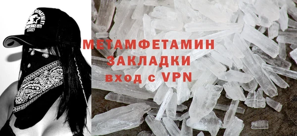 винт Каменка
