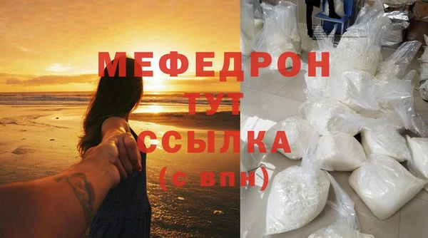 гидропоника Каменногорск