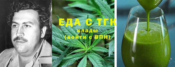 мдпв Иннополис