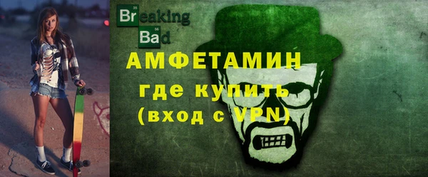 винт Каменка
