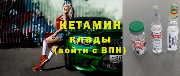ECSTASY Инсар
