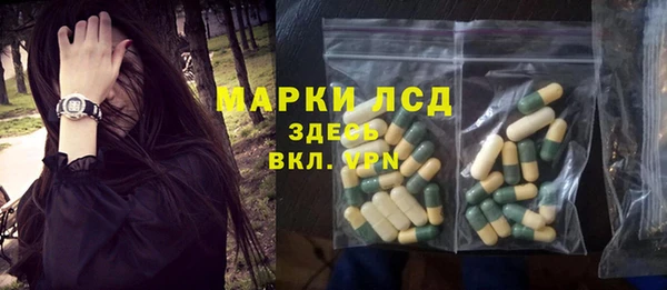 мдпв Иннополис