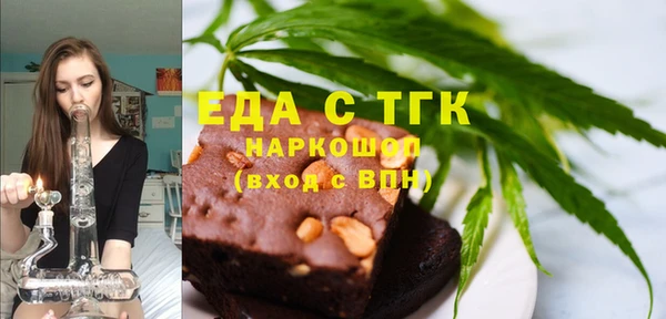 ECSTASY Инсар