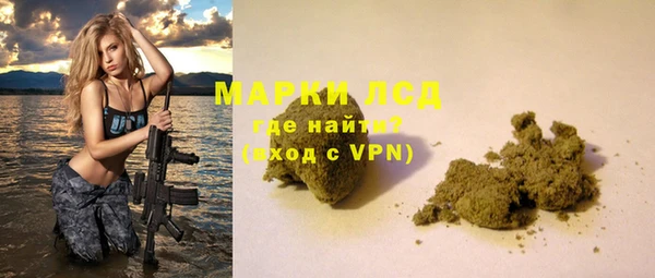 гидропоника Каменногорск