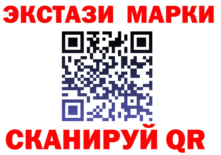 ЭКСТАЗИ круглые как зайти дарк нет мега Новая Ляля