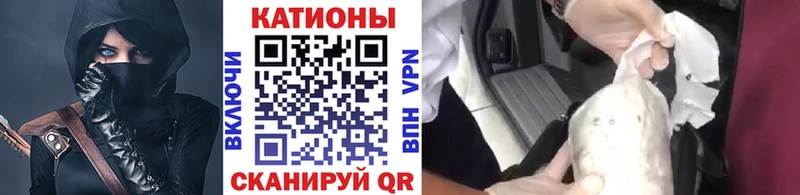 mega ONION купить наркотик Новая Ляля Меф мяу мяу