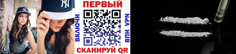 купить наркотики сайты  Новая Ляля  Метамфетамин Декстрометамфетамин 99.9% 